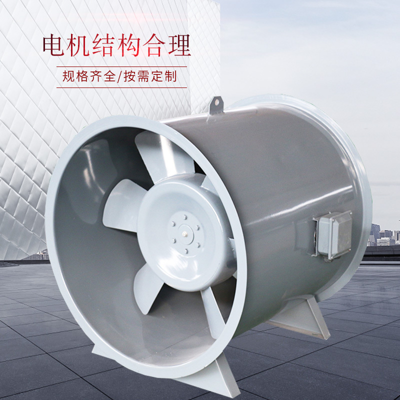 如何保證高溫消防排煙風機正常的運行,？