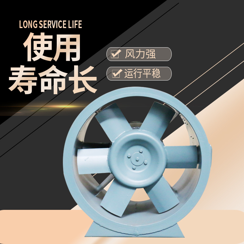 排煙風(fēng)機(jī)出現(xiàn)異響的原因有哪些,？