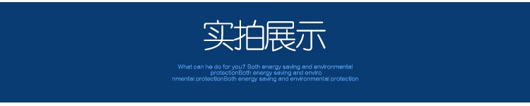 啟動(dòng)高溫排煙風(fēng)機(jī)的方法有哪些,？