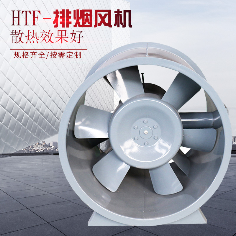 3C消防排煙風(fēng)機(jī)效果不明顯該如何處理,？