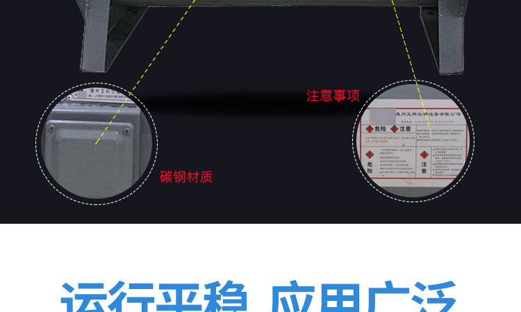 如何解決消防排煙風(fēng)機(jī)劇烈震動的現(xiàn)象,？