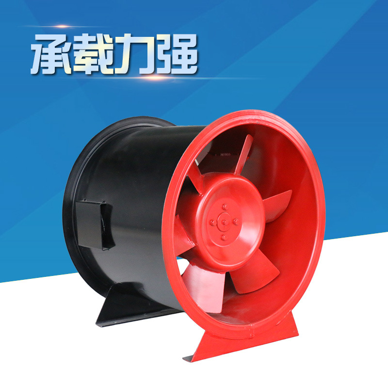 高溫排煙風(fēng)機吊裝的吊架托架詳解,。
