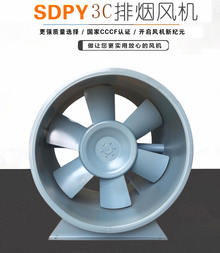 消防排煙風(fēng)日常檢修主要項目內(nèi)容,！