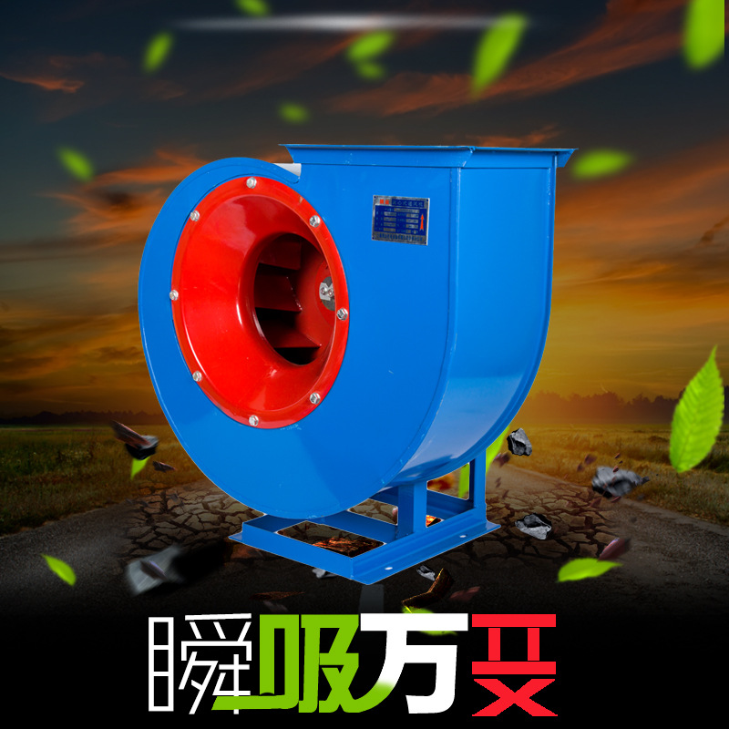 離心風機的抽氣效率如何提高,？