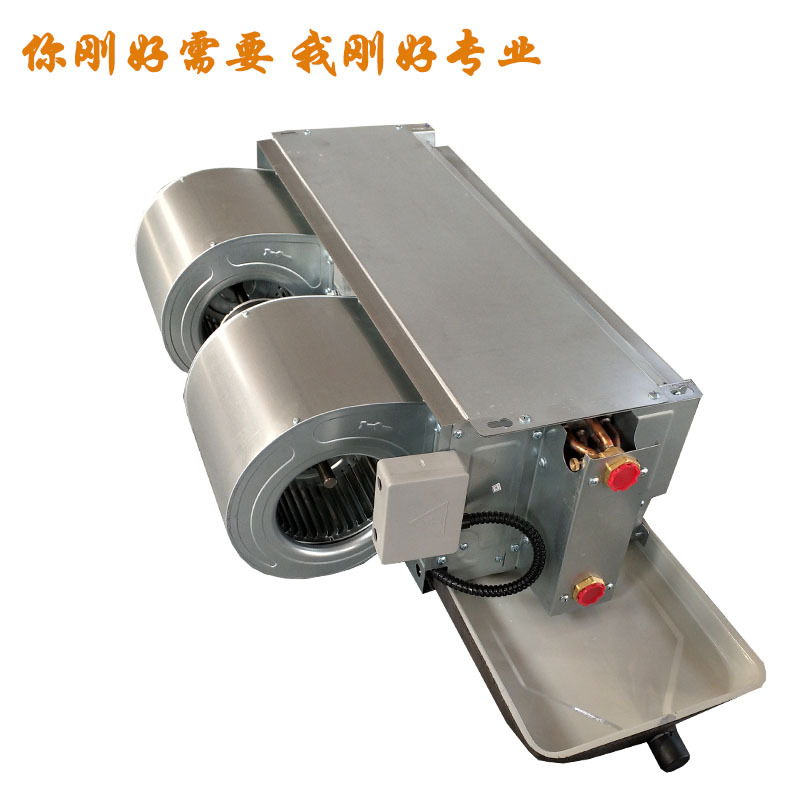 優(yōu)質(zhì)FP-68風(fēng)機(jī)盤管報(bào)價多少